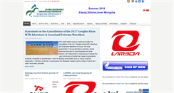 Desktop Screenshot of grasslandextrememarathon.com